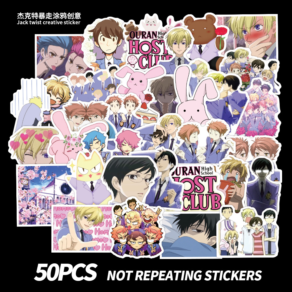 50 PCS Skateboard Stickers Ouran High School Host Club For Laptop Helmet Stickers Pad Bicycle Bike Motorcycle PS4 Notebook Guitar Pvc Decal, Multi colors
50 PCS Skateboard Stickers Ouran High School Host Club For Laptop Helmet Stickers Pad Bicycle Bike Motorcycle PS4 Notebook Guitar Pvc Decal, Multi colors
