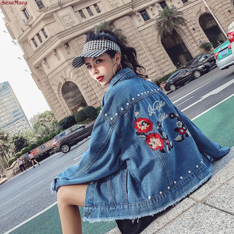 2020 Fashion The New Loose Embroidery Flower Beading Burr Denim Jacket Free Shipping, Blue
2020 Fashion The New Loose Embroidery Flower Beading Burr Denim Jacket Free Shipping, Blue