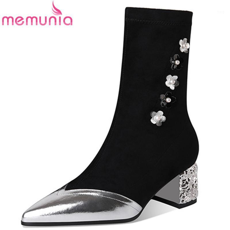 MEMUNIA newest Elastic boots women thick heel pointed toe casual shoes flower patent leather autumn winter ankle boots woman1, Silver
MEMUNIA newest Elastic boots women thick heel pointed toe casual shoes flower patent leather autumn winter ankle boots woman1, Silver