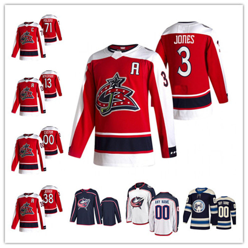 Cam Atkinson Columbus Blue Jackets 2021 Reverse Retro Seth Jones Nick Foligno Dubois Zach Werenski Korpisalo Mikko Koivu Boone Jenner Jersey, Red 
Cam Atkinson Columbus Blue Jackets 2021 Reverse Retro Seth Jones Nick Foligno Dubois Zach Werenski Korpisalo Mikko Koivu Boone Jenner Jersey, Red