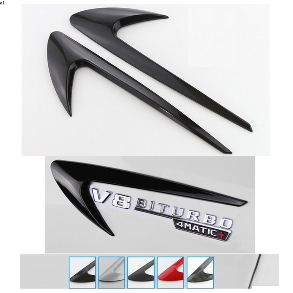 Chrome Red Black Wind Vane Air Knife Knives Fender Badge Emblem Emblems Badges Decorative Stickers for Mercedes Benz AMG, Colour
Chrome Red Black Wind Vane Air Knife Knives Fender Badge Emblem Emblems Badges Decorative Stickers for Mercedes Benz AMG, Colour