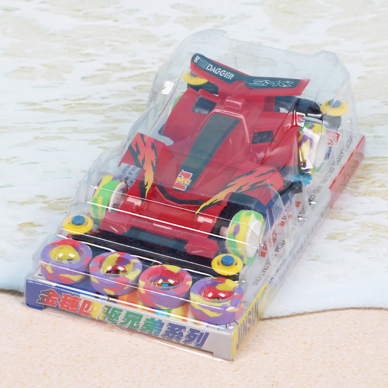 Hot style New productNew Year's Day Children's electric four-wheel-drive assembly toy car model electric motor children love toys gift
Hot style New productNew Year's Day Children's electric four-wheel-drive assembly toy car model electric motor children love toys gift