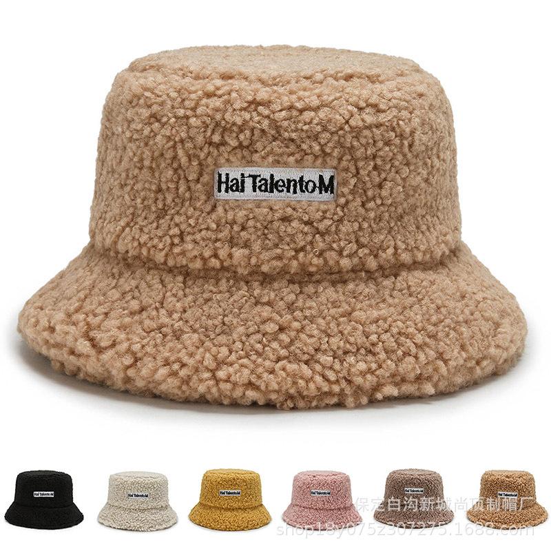 Autumn and winter new Teddy cashmere fisherman hat women letter cap embroidery lamb hair hat casual fashion women warm, Black
Autumn and winter new Teddy cashmere fisherman hat women letter cap embroidery lamb hair hat casual fashion women warm, Black