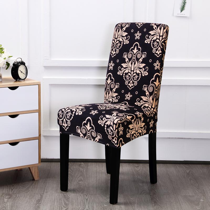 1/2/4/6PCS Flower Printed Geometric Kitchen Chair Covers Spandex Elastic Stretch Decoration Chair Dining Seat Cushion Anti-dirty
1/2/4/6PCS Flower Printed Geometric Kitchen Chair Covers Spandex Elastic Stretch Decoration Chair Dining Seat Cushion Anti-dirty