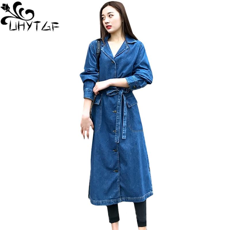 UHYTGF Womens long coat spring and autumn denim jacket Ladies student Retro windbreaker large size outerwear female clothes 1463, Denim blue
UHYTGF Womens long coat spring and autumn denim jacket Ladies student Retro windbreaker large size outerwear female clothes 1463, Denim blue