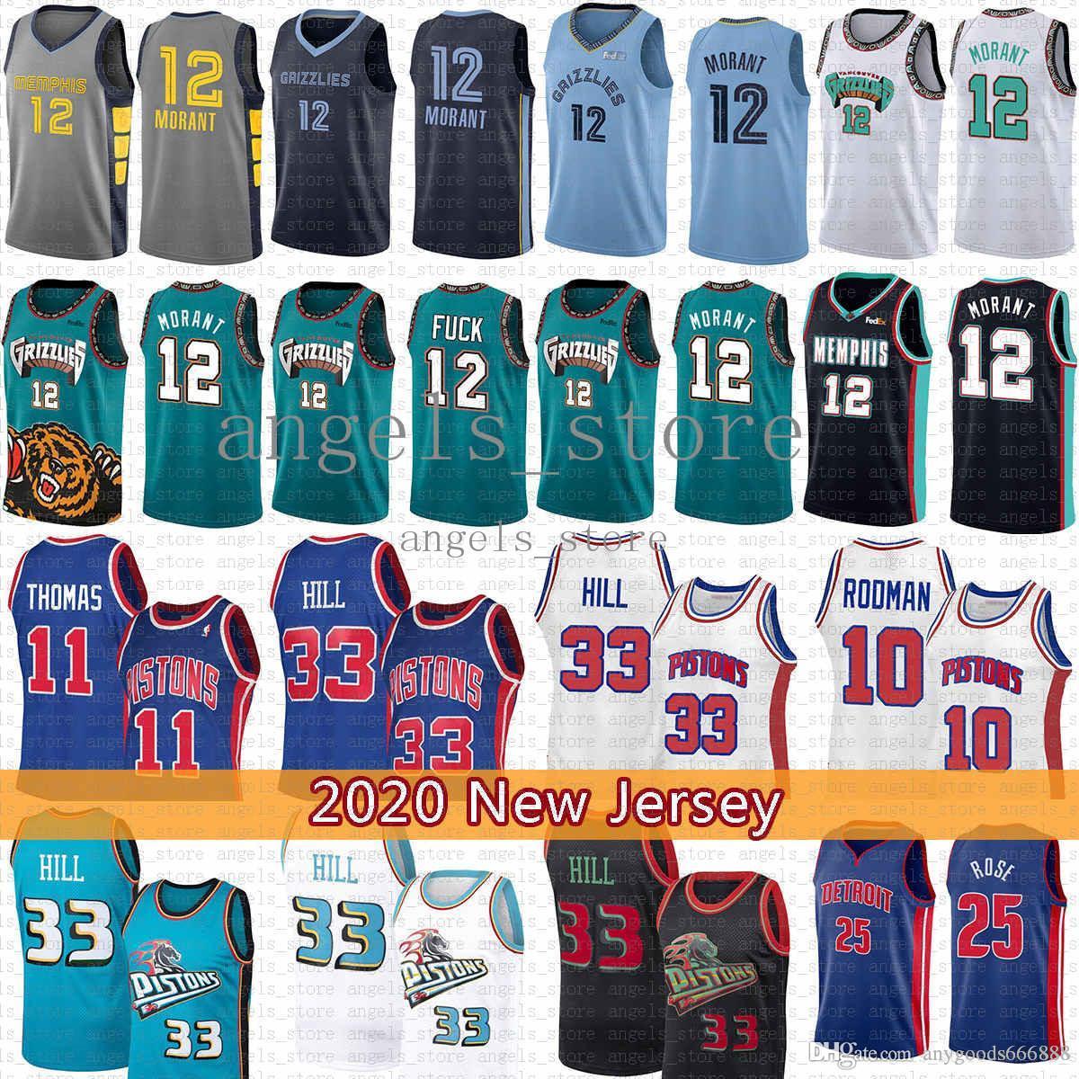 Grant 33 Hill Ja 12 Morant Basketball Jersey Isiah 11 Thomas Dennis 10 Rodman Derrick 25 Rose Memphis Grizzlies Detroit Piston, Jersey -huixiong
Grant 33 Hill Ja 12 Morant Basketball Jersey Isiah 11 Thomas Dennis 10 Rodman Derrick 25 Rose Memphis Grizzlies Detroit Piston, Jersey -huixiong