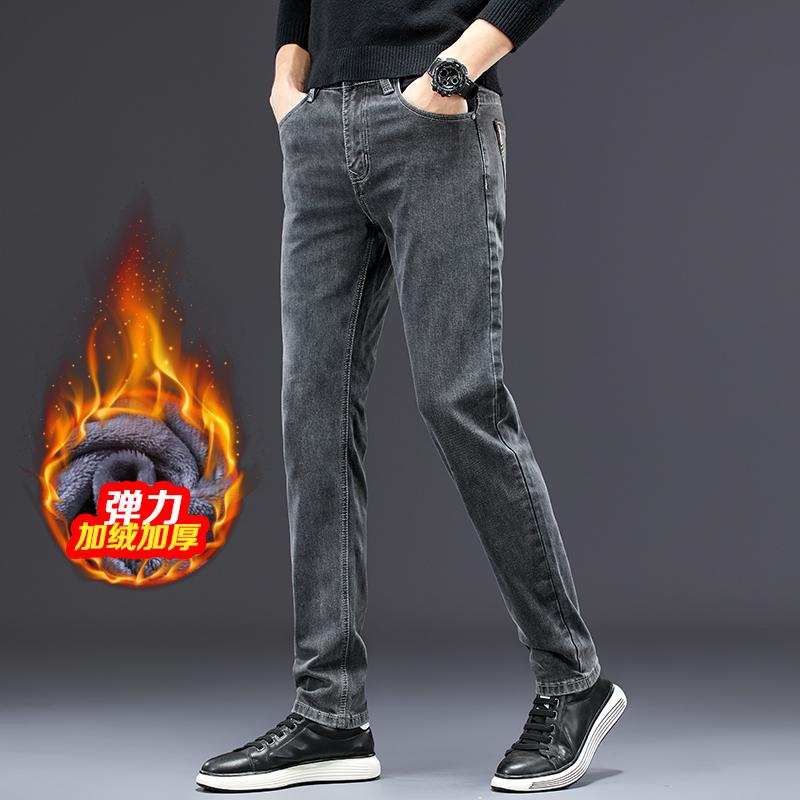 2020 Winter New Men's Warm Slim Fit Jeans Business Fashion Thicken Denim Trousers Fleece Stretch Brand Pants Black
2020 Winter New Men's Warm Slim Fit Jeans Business Fashion Thicken Denim Trousers Fleece Stretch Brand Pants Black