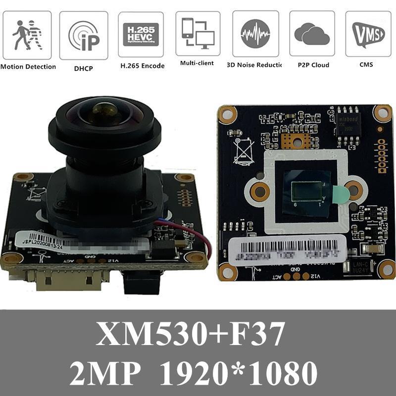 4PCS IP Camera Module Board M12 Lens 2.8-12mm XM530+F37 with MIC Audio Interface 1080P 2MP 1920*1080 ONVIF with Radiator1
4PCS IP Camera Module Board M12 Lens 2.8-12mm XM530+F37 with MIC Audio Interface 1080P 2MP 1920*1080 ONVIF with Radiator1
