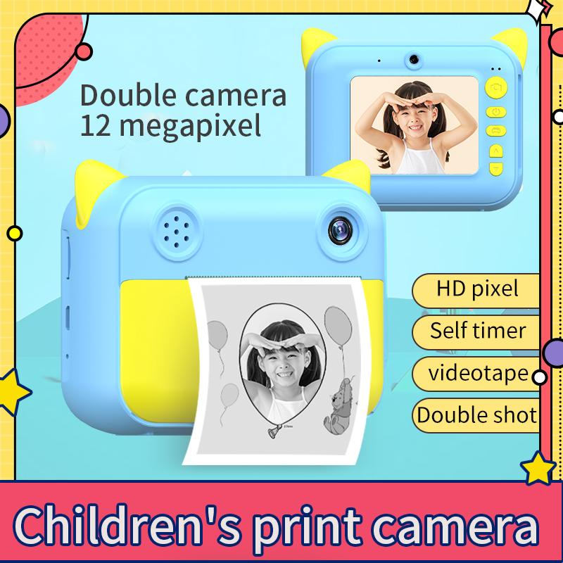 Kids Instant Print Camera 1080P HD Digital Children Toys Camera Birthday Christmas Gifts For Girl Boy Support 32G TF Card
Kids Instant Print Camera 1080P HD Digital Children Toys Camera Birthday Christmas Gifts For Girl Boy Support 32G TF Card