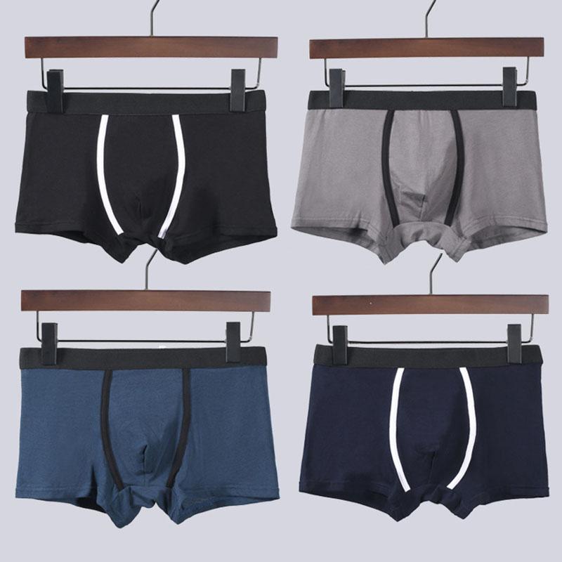 4pcs Male Panties Cotton Men's Underwear Boxers Breathable Man Boxer Solid Underpants Comfortable Large size Multiple choice
4pcs Male Panties Cotton Men's Underwear Boxers Breathable Man Boxer Solid Underpants Comfortable Large size Multiple choice