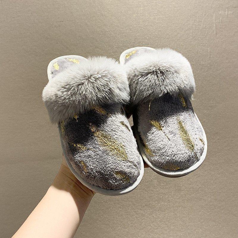 Slippers female down half slippers female autumn and winter new style Baotou warmth pregnant women fur leisure1, Black
Slippers female down half slippers female autumn and winter new style Baotou warmth pregnant women fur leisure1, Black