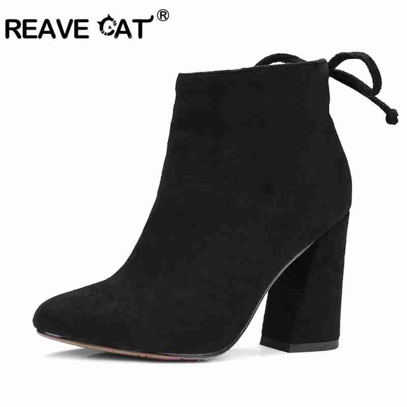 REAVE CAT EURO size 34-43 fashion Autumn Spring flock Women ankle boots Thick heel Zip Solid Pointed Toe Square Toe shoes A870, Bean red 3
REAVE CAT EURO size 34-43 fashion Autumn Spring flock Women ankle boots Thick heel Zip Solid Pointed Toe Square Toe shoes A870, Bean red 3