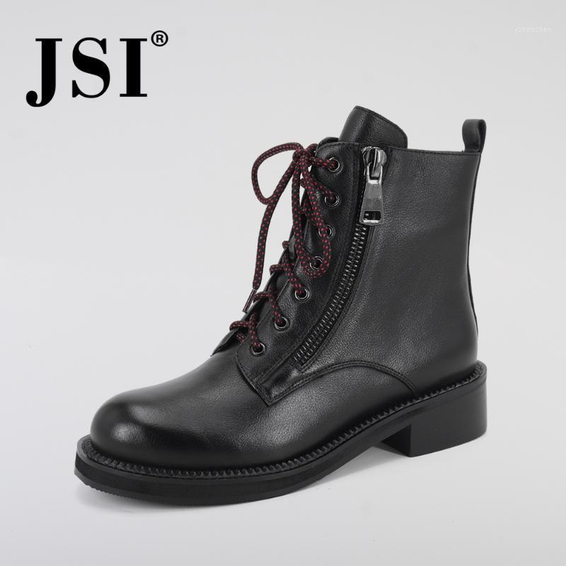 Boots JSI Mid-Calf Winter Women Lace-Up Genuine Leather Solid Handmade Round Toe Basic T-tied Square Heel JC3191, Black sheepskin
Boots JSI Mid-Calf Winter Women Lace-Up Genuine Leather Solid Handmade Round Toe Basic T-tied Square Heel JC3191, Black sheepskin