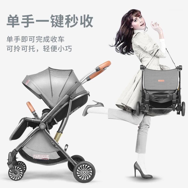 Baby stroller Ultra-light stroller baby pram high-view strolle can be used on airplane umbrella1
Baby stroller Ultra-light stroller baby pram high-view strolle can be used on airplane umbrella1