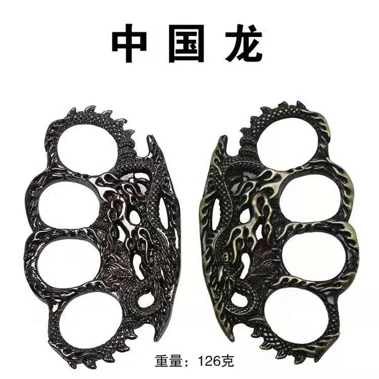 Fiberglass alloy finger tiger four-finger self-defense weapon two-finger escape hand support aluminum alloy self-defense equipment 128
Fiberglass alloy finger tiger four-finger self-defense weapon two-finger escape hand support aluminum alloy self-defense equipment 128