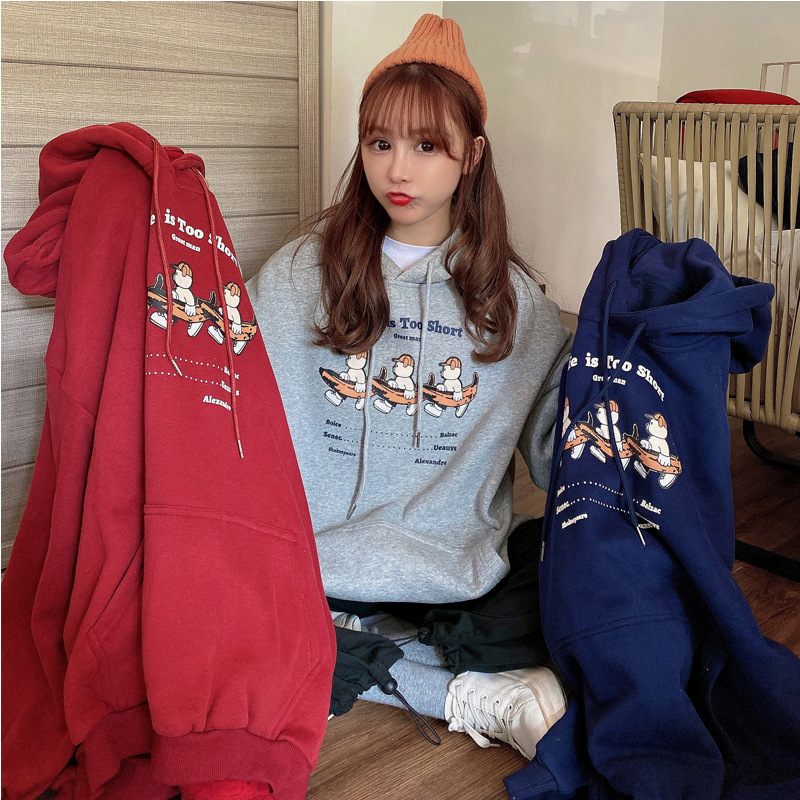 thickened sweater Cashmere women's autumn winter 2020 new design sense hooded cartoon loose versatile top 8K6Z, Klk540 grey
thickened sweater Cashmere women's autumn winter 2020 new design sense hooded cartoon loose versatile top 8K6Z, Klk540 grey