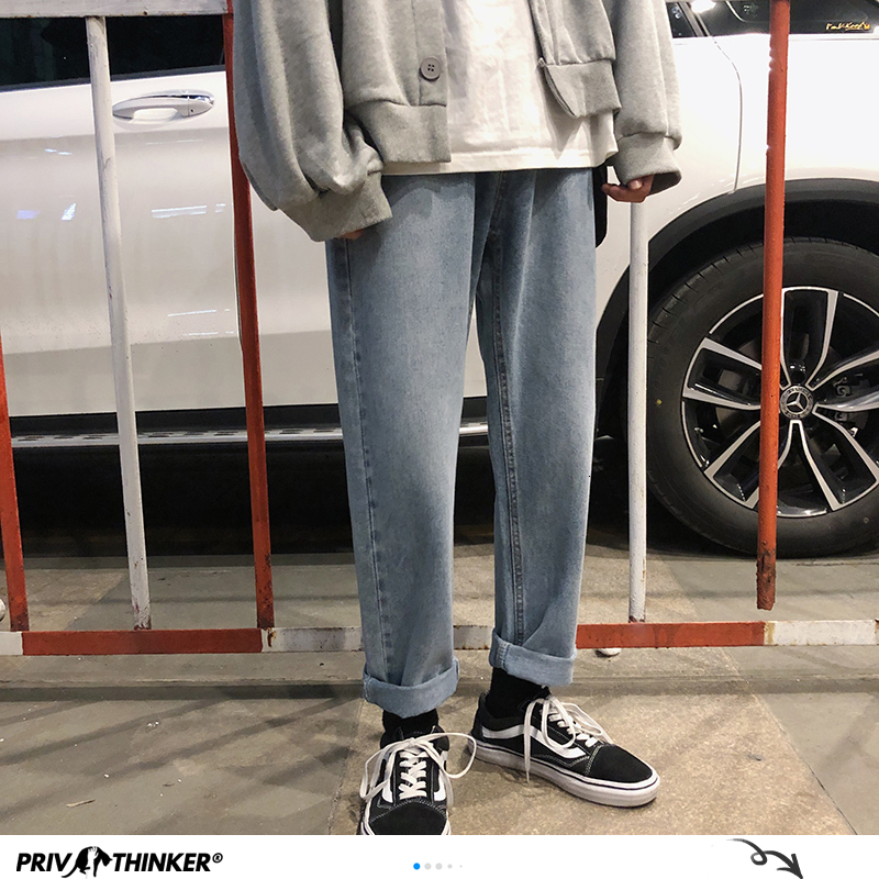 New Arrival Men Jeans Pants 2020 Korean Streetwear Solid Color Straight Pants Spring Fashion Male Denim Trousere, Black(asiansize)
New Arrival Men Jeans Pants 2020 Korean Streetwear Solid Color Straight Pants Spring Fashion Male Denim Trousere, Black(asiansize)