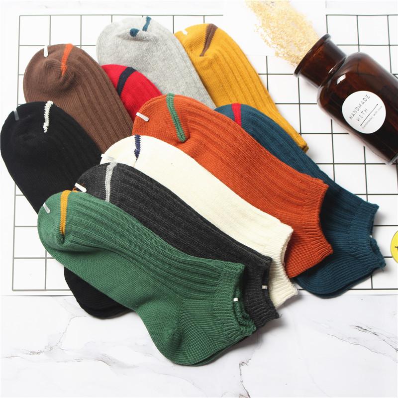 Women's Socks 1 Pair Socks Short Invisible Cotton Solid Color Women Fashion Retro Cute Ankle Women High Quality, So1176 dark gray
Women's Socks 1 Pair Socks Short Invisible Cotton Solid Color Women Fashion Retro Cute Ankle Women High Quality, So1176 dark gray