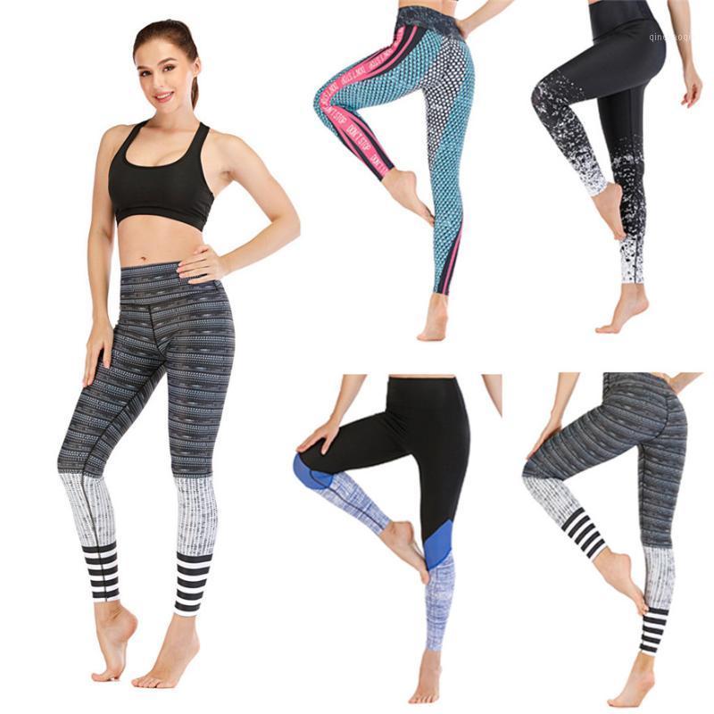 Women' printed leggings running tight moisture wicking yoga pants sports fitness pants high waist soft sports1, Black
Women' printed leggings running tight moisture wicking yoga pants sports fitness pants high waist soft sports1, Black