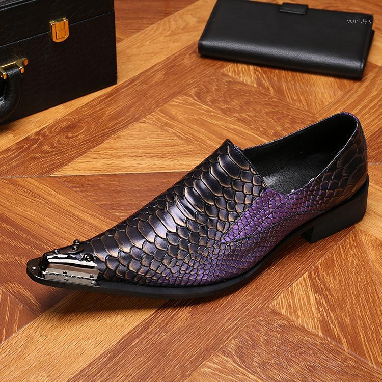Korean Men's Purple Leather Party Wedding Business England Nightclub Wind Show Shoes Boots a Pedal Point1
Korean Men's Purple Leather Party Wedding Business England Nightclub Wind Show Shoes Boots a Pedal Point1