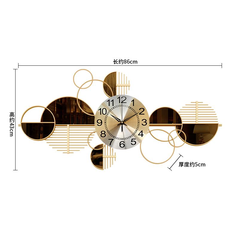 Nordic light luxury living room home decoration personalized creative ironwork wall clock