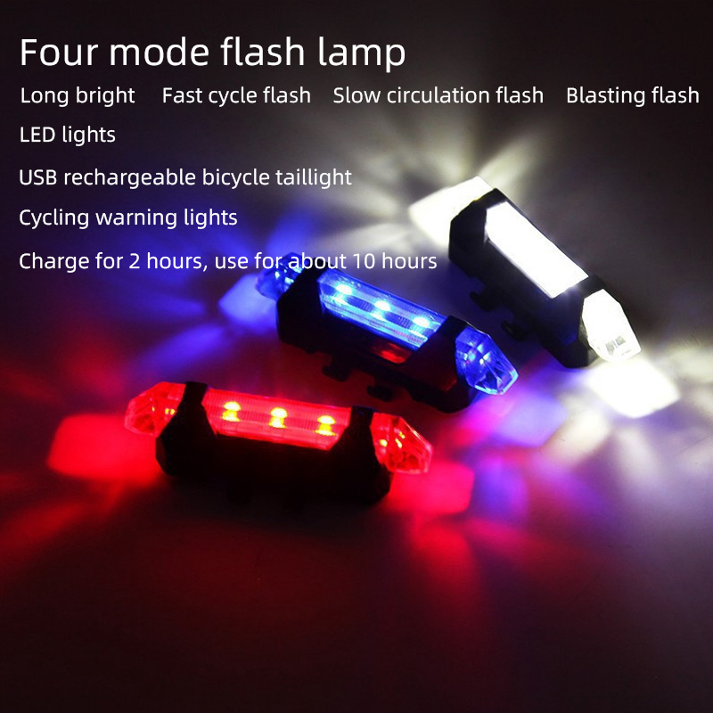 bike taillights, bicycle lights, USB charging LED warning lights, mountain bike riding equipment in a box of 4