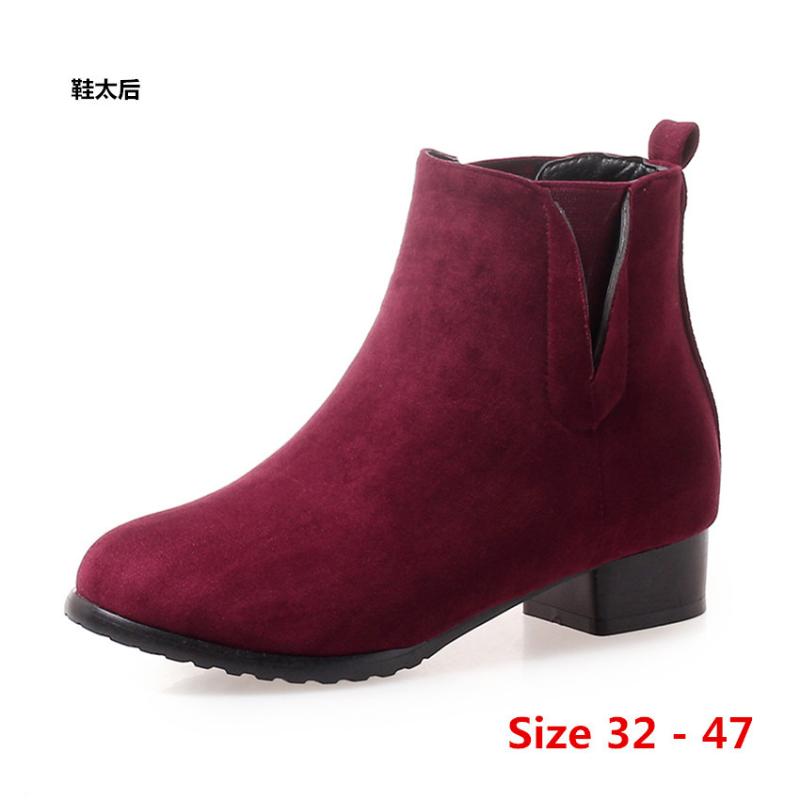 Boots Female Autumn British Wind Leather Thick With Short Woman Motorcycle Women Shoes Small Big Size 32 - 47, Wine red
Boots Female Autumn British Wind Leather Thick With Short Woman Motorcycle Women Shoes Small Big Size 32 - 47, Wine red