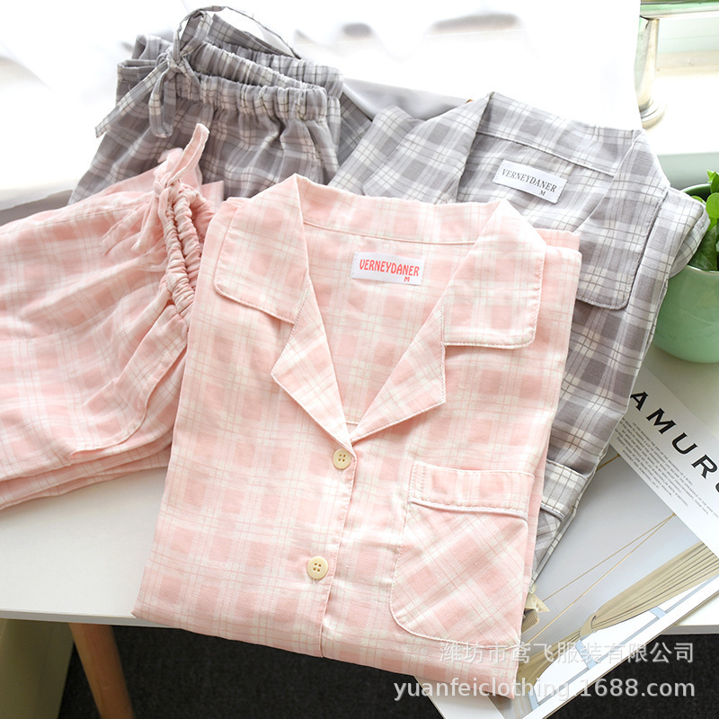 Men and Women Long Sleeves Pajamas Plaid Leisure Long Shirt Sleepwear Cotton Plus Size Sleep Set Matching Couples Home Pyjamas 201109