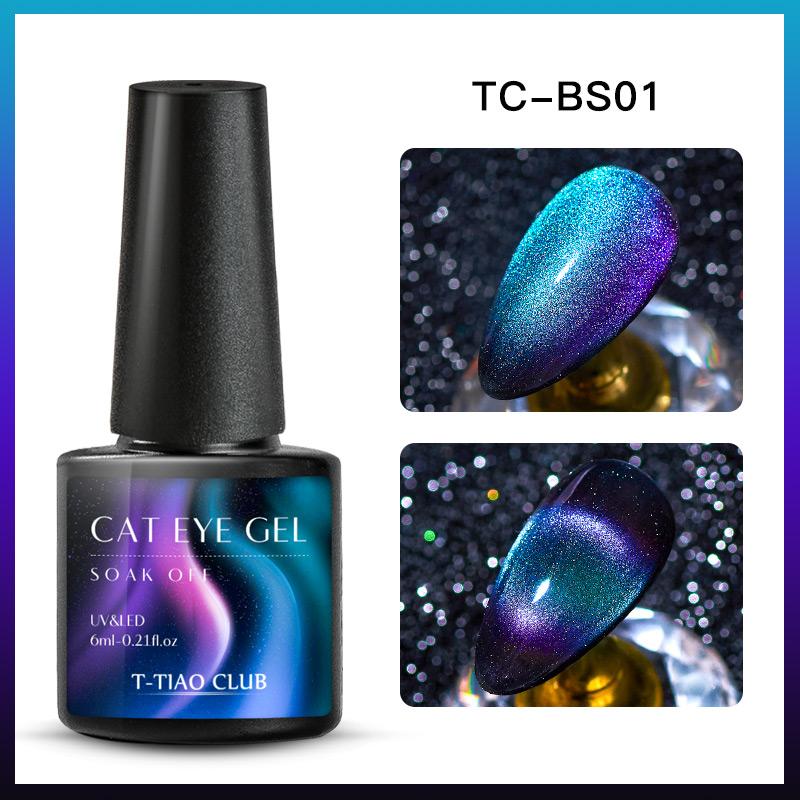 T-TIAO CLUB 9D Chameleon Cat Eye Nail Gel Magnetic Soak Off UV Gel Nail Polish Galaxy Shimmer Lacquers 6ml Black Base Need, S05055 
T-TIAO CLUB 9D Chameleon Cat Eye Nail Gel Magnetic Soak Off UV Gel Nail Polish Galaxy Shimmer Lacquers 6ml Black Base Need, S05055