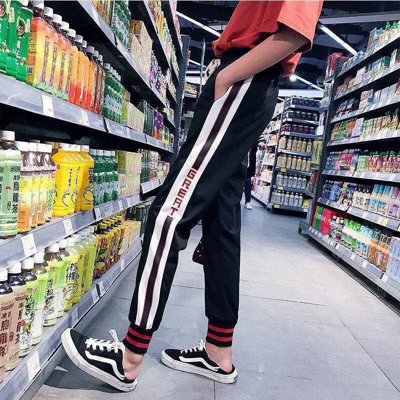 Harem Pants Women Plus Size S-5XL Letter Print Loose Hip Hop Pants Casual Baggy Sweatpants Women Harajuku Trousers Streetwear, Black;white
Harem Pants Women Plus Size S-5XL Letter Print Loose Hip Hop Pants Casual Baggy Sweatpants Women Harajuku Trousers Streetwear, Black;white
