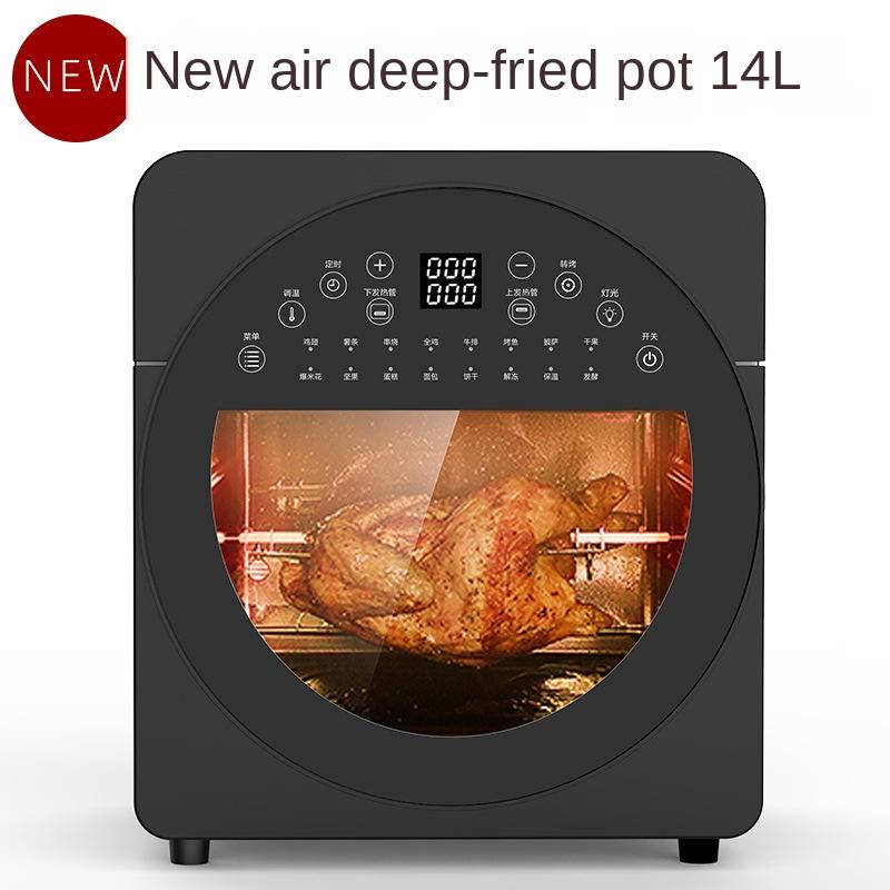 Rotate 360 degrees Stainless steel smart touch Air Fryers 14L Large capacity Oil-free frying air fryer smokeless Electric fryer
Rotate 360 degrees Stainless steel smart touch Air Fryers 14L Large capacity Oil-free frying air fryer smokeless Electric fryer