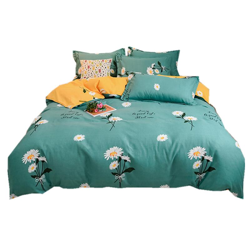 Hot Four-Piece Bedding Set Cotton&Polyester Warmth Smooth And Soft Brushed High-Quality Sheet Quilt Cover Pillowcases Suit, S2539
Hot Four-Piece Bedding Set Cotton&Polyester Warmth Smooth And Soft Brushed High-Quality Sheet Quilt Cover Pillowcases Suit, S2539