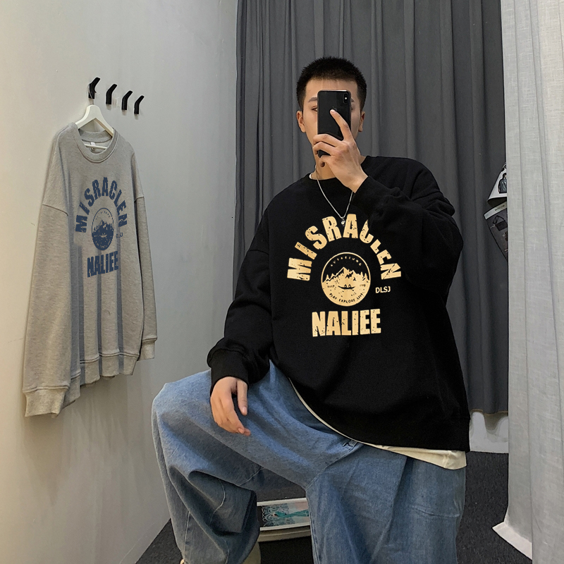 2021 New Men's Blouse Hip-hop Tide Loose Joker Fall and Winter Style Harajuku-style Coat 4XY8, Black
2021 New Men's Blouse Hip-hop Tide Loose Joker Fall and Winter Style Harajuku-style Coat 4XY8, Black