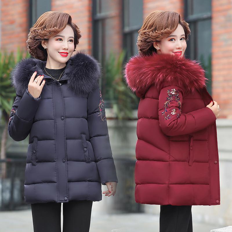Elegant winter down jacket cotton padded coat women short hooded cotton coat middle-aged women's clothing large size, Red wine2
Elegant winter down jacket cotton padded coat women short hooded cotton coat middle-aged women's clothing large size, Red wine2