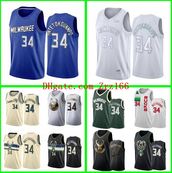 Men basketball Milwaukee Bucks 34 Yannis Antetokounbo 34 Allen black green 2020-21 City Jersey and shorts, Black;red
Men basketball Milwaukee Bucks 34 Yannis Antetokounbo 34 Allen black green 2020-21 City Jersey and shorts, Black;red
