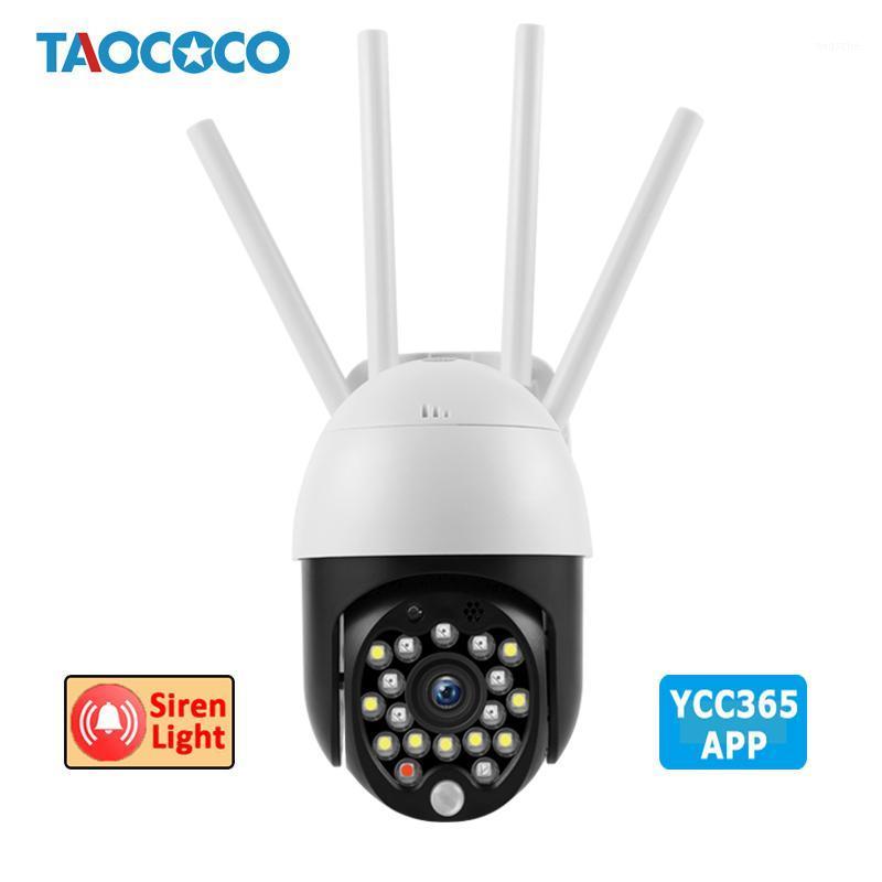 1080P 4X Digital Zoom Speed Dome Camera Outdoor PTZ Camera WiFi Cloud Security Auto Tracking CCTV with Siren Light1
1080P 4X Digital Zoom Speed Dome Camera Outdoor PTZ Camera WiFi Cloud Security Auto Tracking CCTV with Siren Light1
