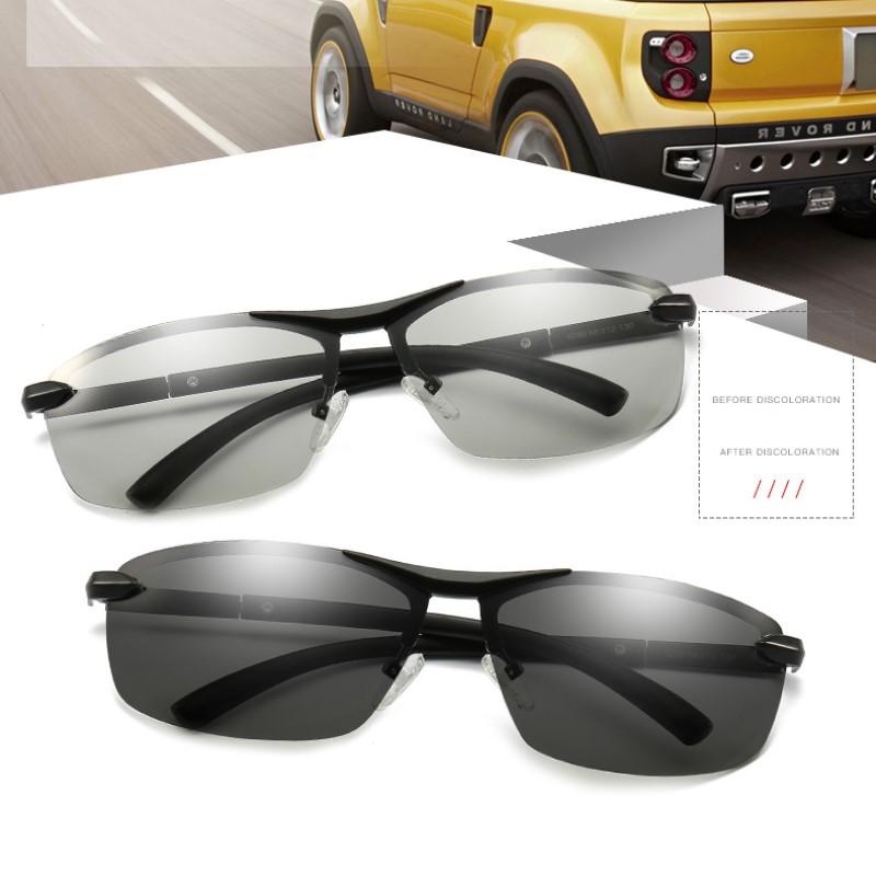 1x Photosensitive Automatic Color Changing Polarized Sunglasses Men's Sunglasses Driving Glasses
1x Photosensitive Automatic Color Changing Polarized Sunglasses Men's Sunglasses Driving Glasses
