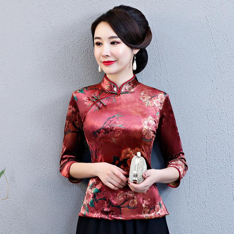 2020 Summer Shirt Vintage Chinese style Womens Mandarin Collar Blouse Lady Clothing cheongsam Short Qipao Dress Plus Size -4XL, Style 3
2020 Summer Shirt Vintage Chinese style Womens Mandarin Collar Blouse Lady Clothing cheongsam Short Qipao Dress Plus Size -4XL, Style 3