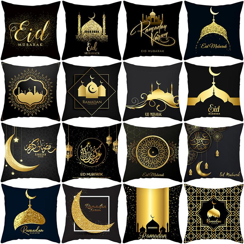 Black Gold Ramadan Pattern Decorative Cushion Pillowcase Peach Skin Peach Skin Cushion Cover Throw Pillow Decorative Pillowcase
Black Gold Ramadan Pattern Decorative Cushion Pillowcase Peach Skin Peach Skin Cushion Cover Throw Pillow Decorative Pillowcase