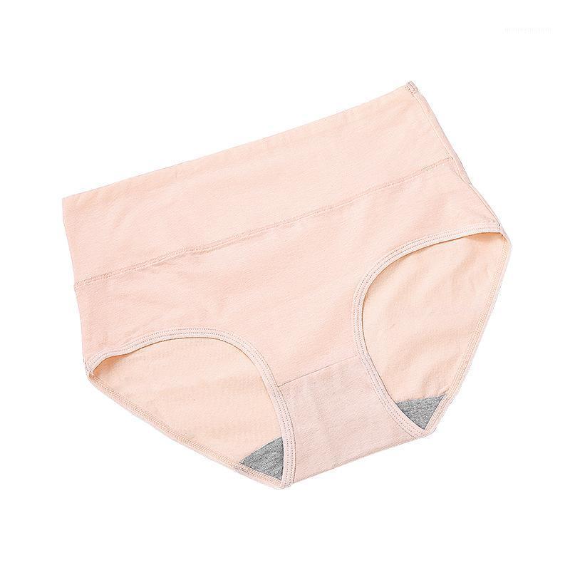 2XL Plus Size Cotton Panties Women's Solid Lingerie High Waist Underpants Abdomen Briefs Breathable Underwear Female Intimates1, 1pc gray
2XL Plus Size Cotton Panties Women's Solid Lingerie High Waist Underpants Abdomen Briefs Breathable Underwear Female Intimates1, 1pc gray