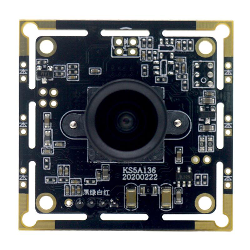 5MP wide dynamic low illumination usb camera module for face recognition hd surveillance backlight shooting
5MP wide dynamic low illumination usb camera module for face recognition hd surveillance backlight shooting