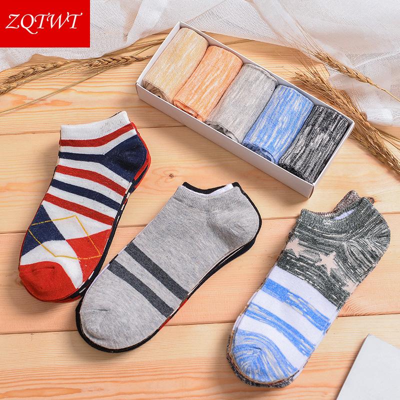 5 Pairs Men Cotton Socks Funny Casual Ankle Socks For Men Stripe Street Short Fashion Calcetines Male Sock Breathable, Random
5 Pairs Men Cotton Socks Funny Casual Ankle Socks For Men Stripe Street Short Fashion Calcetines Male Sock Breathable, Random