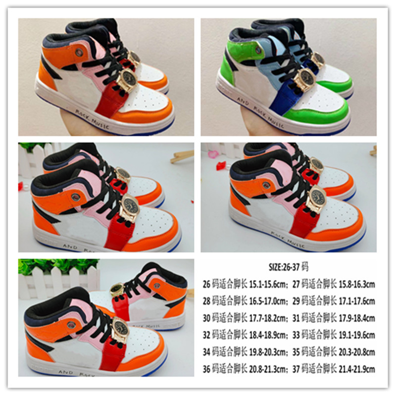 AJS 1 One Kids Basketball Shoes Co-branded Gold watch in 2 colors size 26-37 running shoes boy& girl walking shoes, Black
AJS 1 One Kids Basketball Shoes Co-branded Gold watch in 2 colors size 26-37 running shoes boy& girl walking shoes, Black