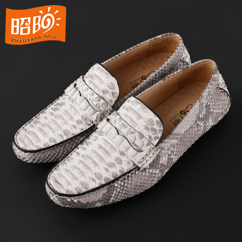 2022 spring and summer new men's casual sports shoes trend fashion urban Python leather one foot flat flat bottom white bean shoes
2022 spring and summer new men's casual sports shoes trend fashion urban Python leather one foot flat flat bottom white bean shoes
