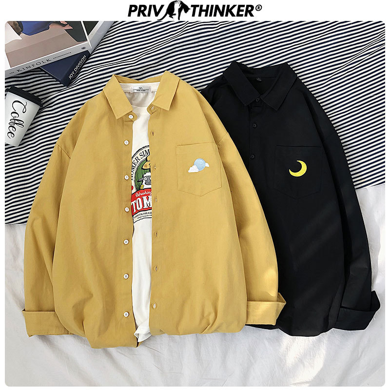 2021 New Privathinker Men Spring Cotton Long Sleeve Men's Harajuku Blouse Streetwear Woman Clothes Male Casual Shirts Tops MCRE, Yellow
2021 New Privathinker Men Spring Cotton Long Sleeve Men's Harajuku Blouse Streetwear Woman Clothes Male Casual Shirts Tops MCRE, Yellow