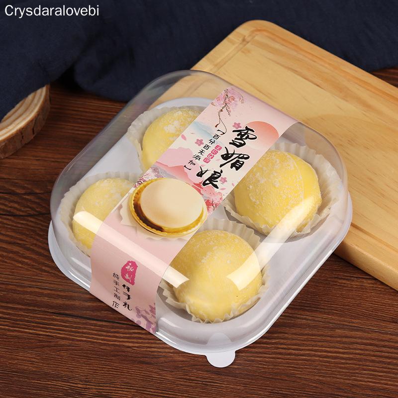 Gift Wrap Square Plastic Moon Cake Trays Packaging Box Egg-Yolk Puff Container With Cover Holder
Gift Wrap Square Plastic Moon Cake Trays Packaging Box Egg-Yolk Puff Container With Cover Holder