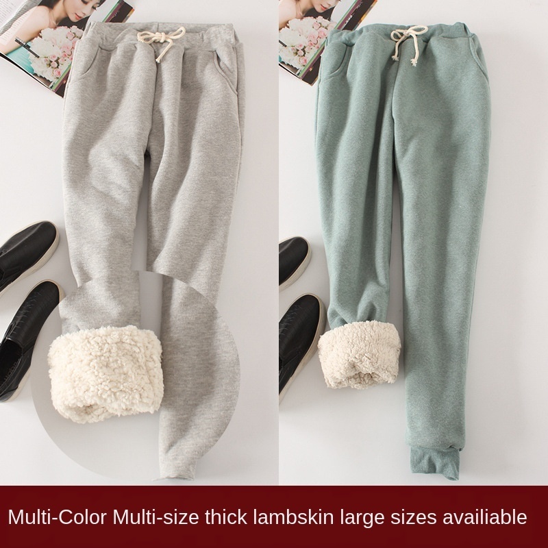 Lambskin Sweatpants Winter Women's Plus Size Velvet Autumn and Models Loose Thickening Was Thin Warm Pants 201031