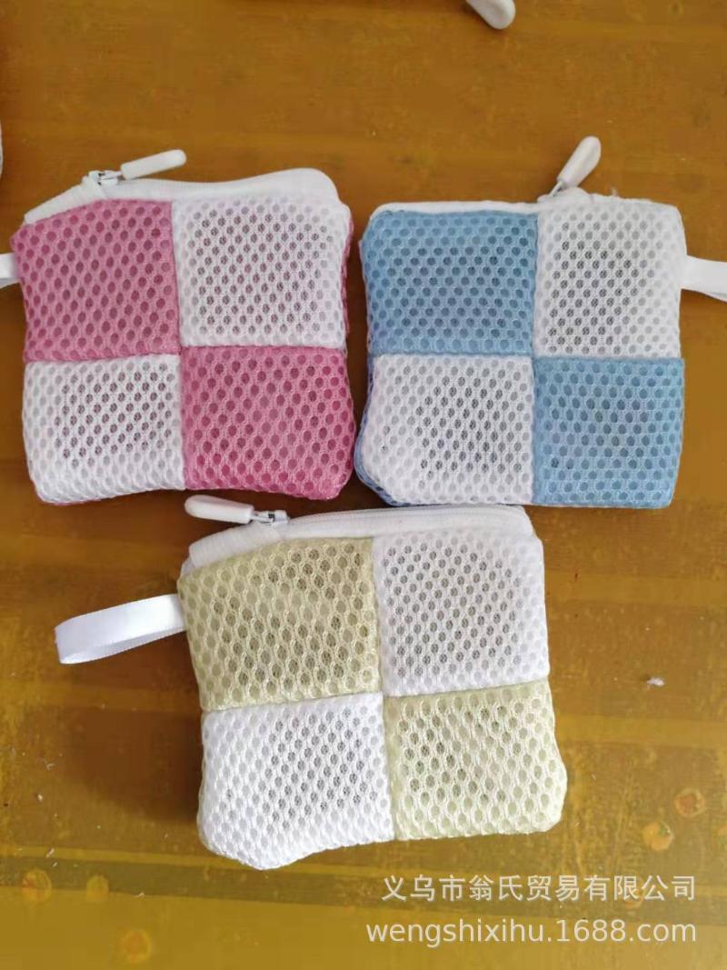 Color matching sandwich washing bag thick polyester laundry bag mini multi-function washing machine mesh
Color matching sandwich washing bag thick polyester laundry bag mini multi-function washing machine mesh