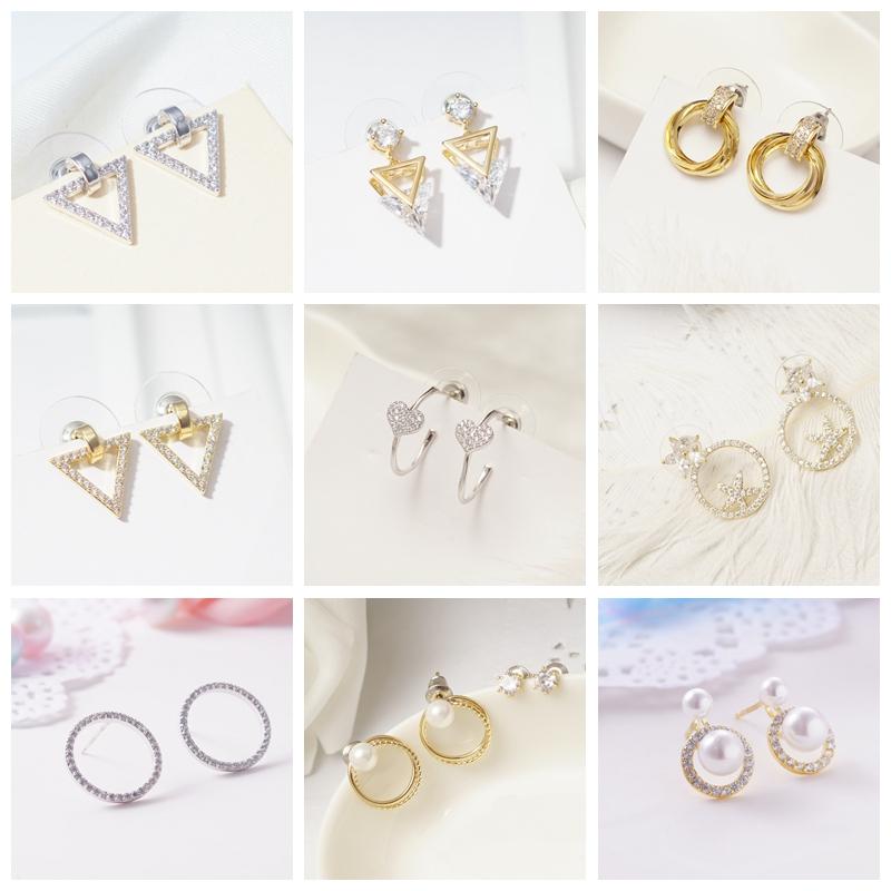 Stud Delicate Korean Design Earrings For Women Fashion Gifts To Girlfriend Daughter Friend Or Yourself Trendy Jewelry 2021
Stud Delicate Korean Design Earrings For Women Fashion Gifts To Girlfriend Daughter Friend Or Yourself Trendy Jewelry 2021