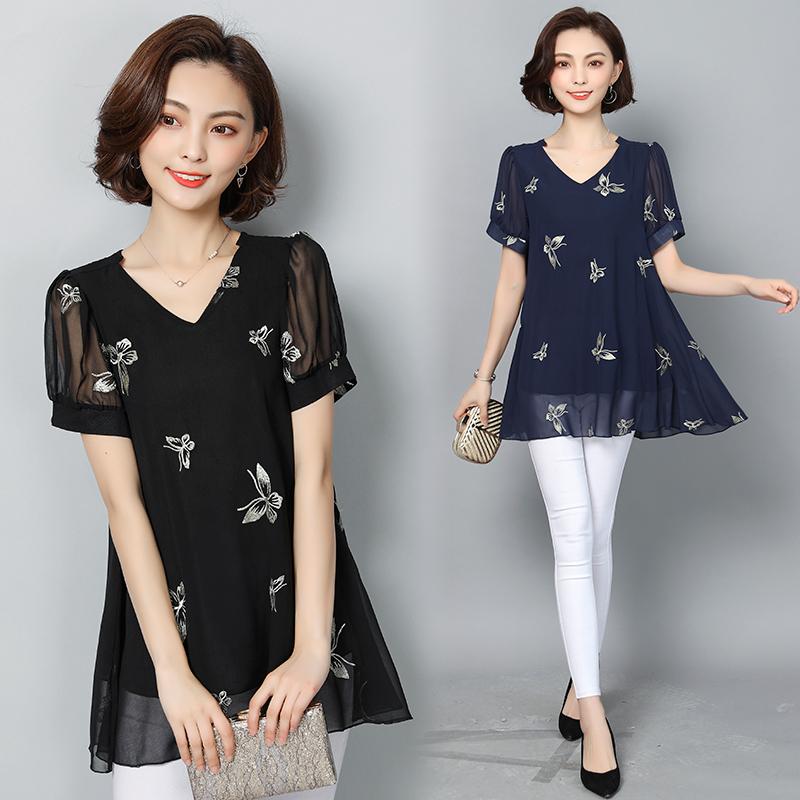 M-6XL New Women's Chiffon Blouse Shirt Summer 2020 Fashion Elegant Butterfly Embroidery Short-sleeve V-neck Loose Tops Plus size, Black
M-6XL New Women's Chiffon Blouse Shirt Summer 2020 Fashion Elegant Butterfly Embroidery Short-sleeve V-neck Loose Tops Plus size, Black